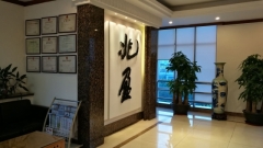 Zhaoying Ltd.(CHINA)