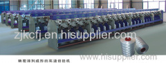 High speed industial two for one twisting machine company