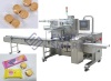 Servo pillow type packaging machine