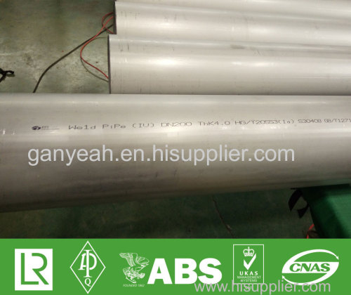 100mm Stainless Steel Pipe