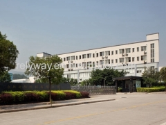 Hefei Relyway Science & Technology Co., Ltd.