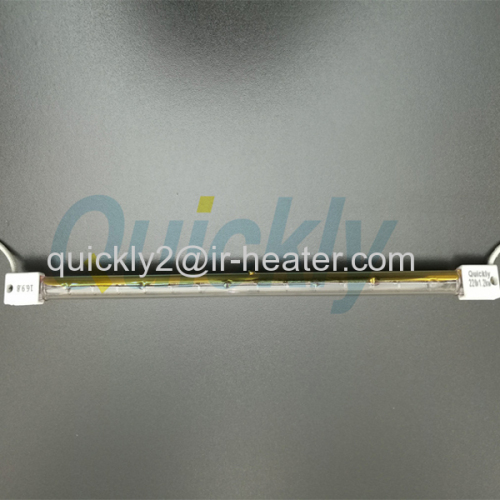 Halogen tungsten drying use infrared heater lamps