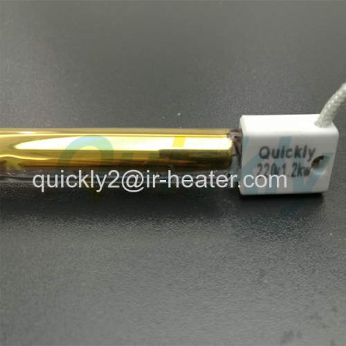 Golden quartz tube infrared heater lamps