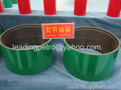 oil casing and tubing couplings