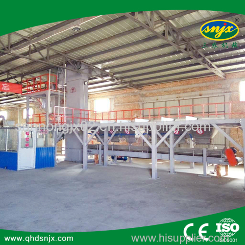 Sannong Fertilizer Mixing Machine