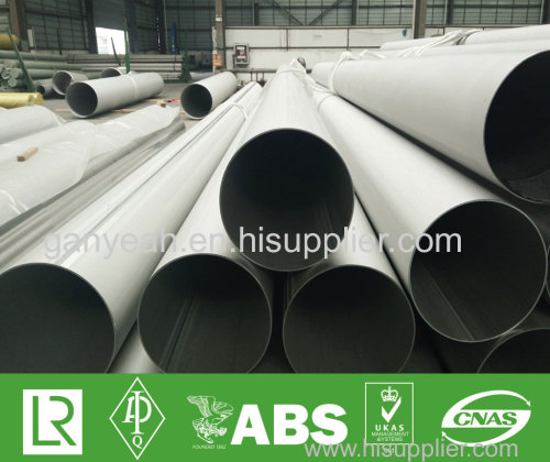 Welded Sainless Steel Tube Standard Sizes