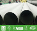 Welded Sainless Steel Tube Standard Sizes