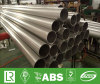 TP310S Beveling Pipe And Tube