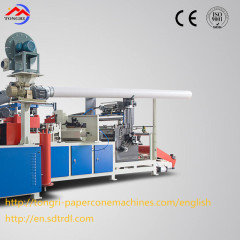 Factory price easy operation high configuration reeling machine for paper cone production