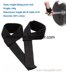 Weight Lifting Strap For Men's