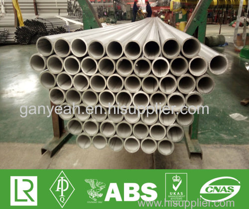 Highest Grade Of Stainless Steel Erw Pipe