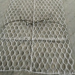 Mosaic Gabion Wire Mesh