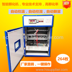 EGG INCUBATOR CHICKEN EGG INCUBATOR AUTOMATIC INCUBATOR