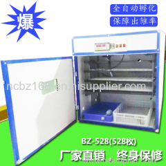 Industrial Digital Gas Incubator Poultry Incubator with Parts for Sale