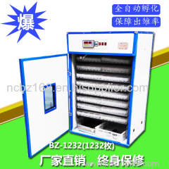 Chicken Egg Incubator Egg Incubator Hatcher Small Egg Incubator