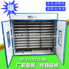 small egg incubator egg incubator industrial egg incubator