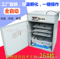 Solar Egg Incubator 264 Capacity Automatic Eggs Incubator Hatching Machine