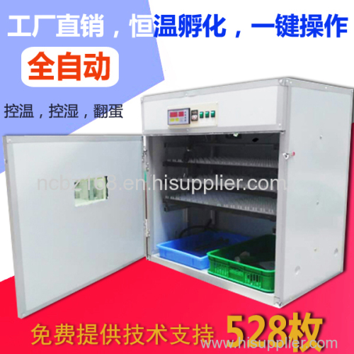 528 Capacity Poultry Automatic Egg Incubator Price Wholesale Popular Incubator