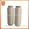 100% Polyester Textured Yarn DTY Yarn