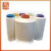 100% Polyester Yarn DTY 75/36 SD RW Nim AA Grade