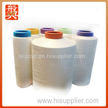 100% Polyester Yarn DTY 75/36 SD RW Nim AA Grade