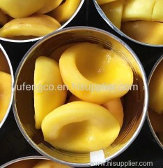 canned yellow peach half 425g