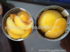 canned yellow peach half 425g