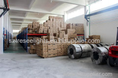 Tresee Lights(Shenzhen) Co.,Ltd