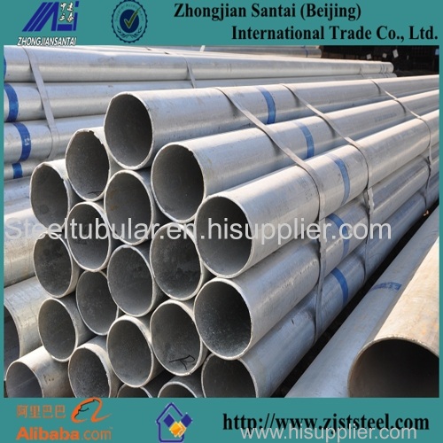 4 inch 50mm thin wall galvanized steel pipe for greenhouse or tent frame