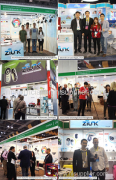 Shenzhen Zilink Electrical Appliance Co.,Ltd