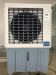 Israel New Style Portable Evaporative Air Cooler CY-80CM