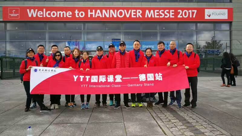 HANNOVER MESSE 2017