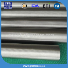 stainless steel rosin press filter tube