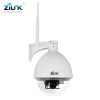 ZILINK Wifi Wireless/Wired HD 1080P (2 Megapixel) 10X Optical Zoom Outdoor Pan/Tilt IP Network Camera IP66 Waterproof