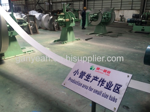 EFW Inox steel tube and pipe