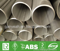 SUS316L/1.4404 Steel Round Pipe