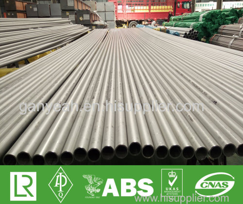 TP316L Steel Round Pipe