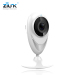 FISHEYE IP CAMERA Motion detection alarm