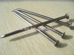 concrete steel nail from steel concrete nail supplier