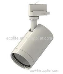 20W 30W LED track light with CREE COB and isolated driver without gear box