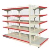 Supermarket gondola shelving unit with net back