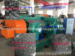 xk-450(18") rubber scrap crusher/broker