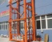 Four column guide-rail type car lifting platform