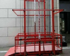 Four column guide-rail type car lift platform