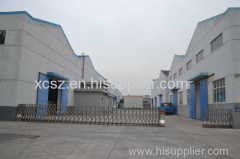 Jiangyin Xinchuang Plastic Products Co., LTD