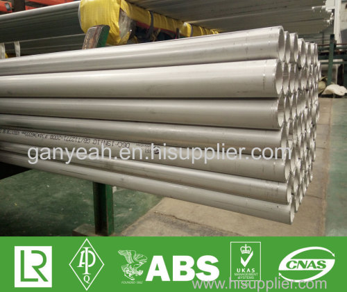 SS304L Stainless Steel Round Pipe