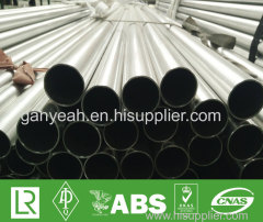 High Pressure Stainless Steel Pipe