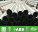 SUS304 Stainless Steel Uses Welded Pipe