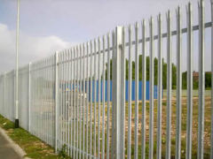 Galvanised Steel Palisade Fencing - Choice for Security Fencing