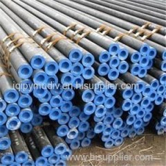GB5310 Steel Pipe Product Product Product